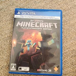 Minecraft： PlayStation Vita Edition Vita(携帯用ゲームソフト)