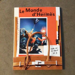 エルメス(Hermes)のエルメス　ノベルティ(ノベルティグッズ)