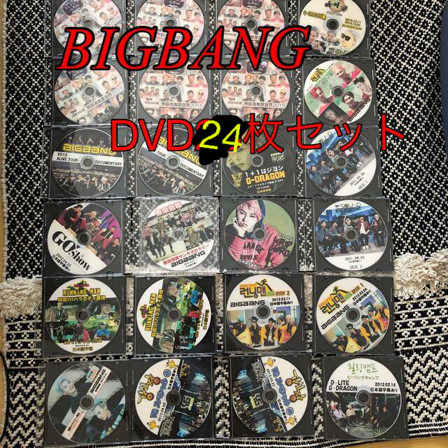 BIGBANG LIVE  DVD まとめ売り