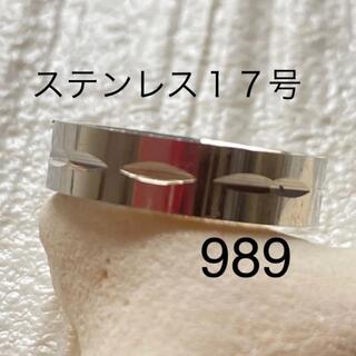 989 ステンレス指輪　レディースリング　メンズリング　女性指輪　男性指輪(リング(指輪))