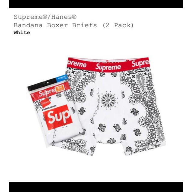 supreme ボクサーパンツ