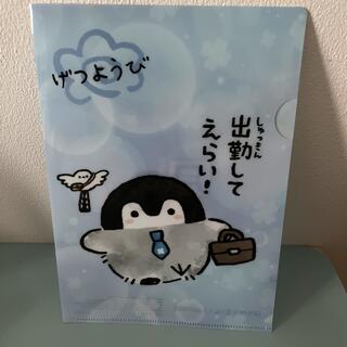 【非売品】こうぺんちゃんミニファイル(キャラクターグッズ)