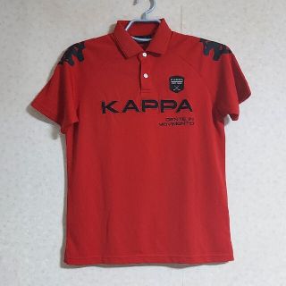 カッパ(Kappa)のカッパ　メンズゴルフシャツ(半袖)(ウエア)