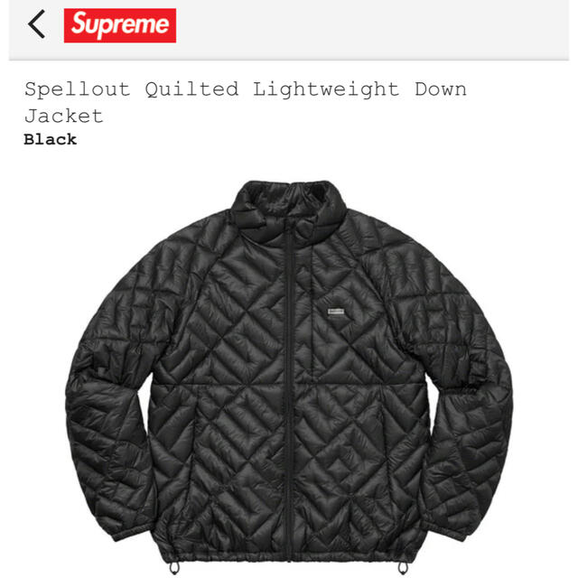 ブラック着丈68身幅59付属品Supreme Spellout Quilted LightweightDown