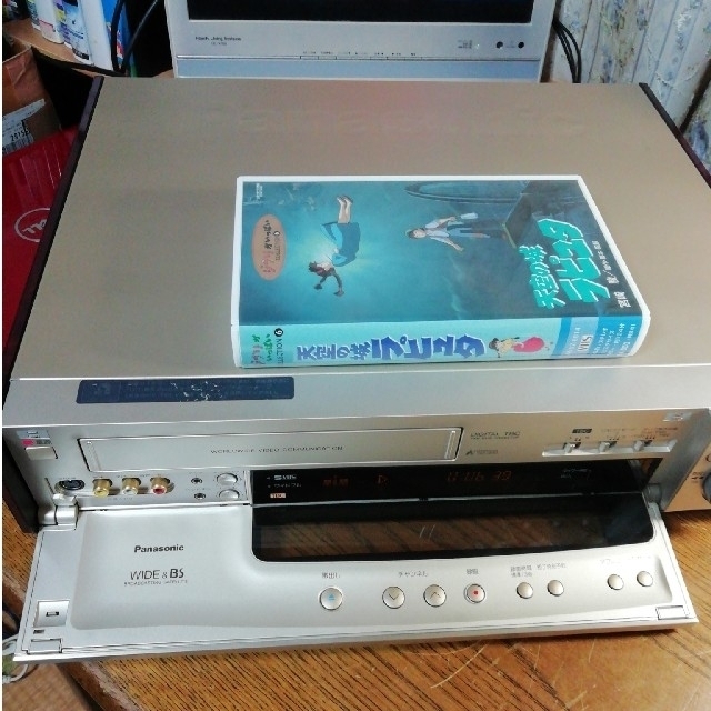 Panasonic(パナソニック)のPanasonic S-VHSレコーダー【NV-SB1000W】 スマホ/家電/カメラのテレビ/映像機器(その他)の商品写真