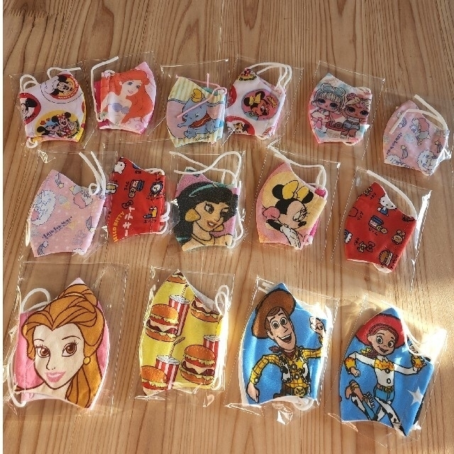 【逸品】
布マスク♡ハンドメイド♡キャラクター♡シーツリメイク♡ビンテージシーツ 外出用品 【逸品】
布マスク♡ハンドメイド♡キャラクター♡シーツリメイク♡ビンテージシーツ 外出用品