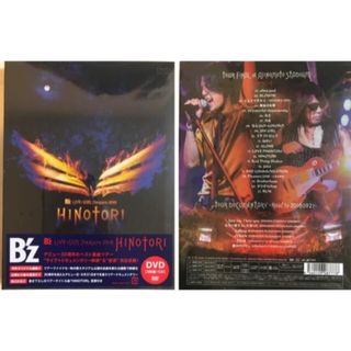 ハポン様専用）B'z LIVE-GYM2018、2008セット【DVD】の通販 by りゅう