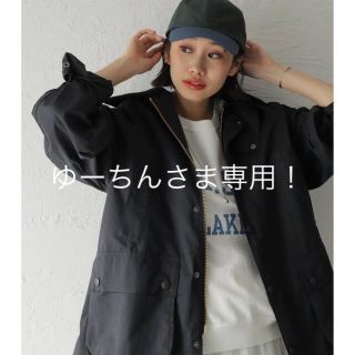 バーブァー(Barbour)の美品！バブアー BEADALEジャーナルスタンダード ネイビー(ブルゾン)