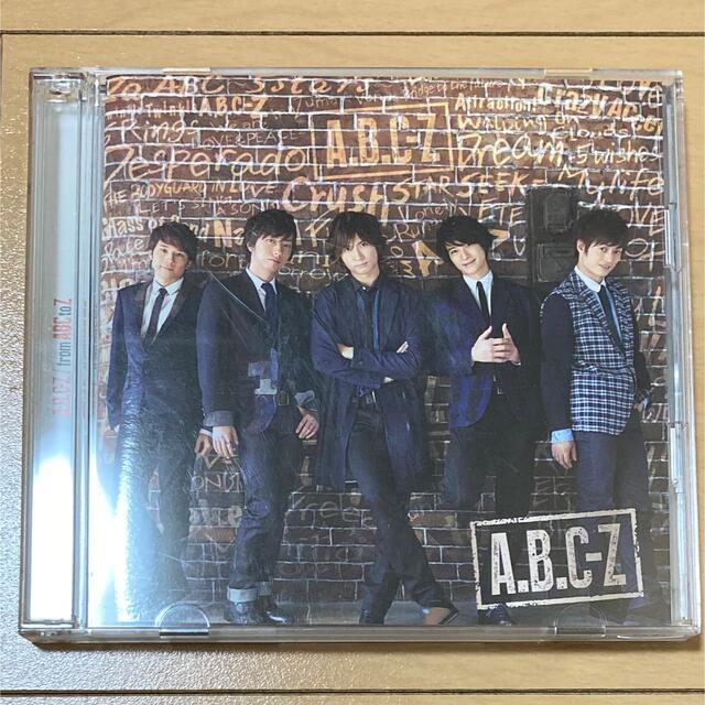 A.B.C-Z(エービーシーズィー)のfrom ABC to Z エンタメ/ホビーのタレントグッズ(アイドルグッズ)の商品写真