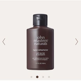 ジョンマスターオーガニック(John Masters Organics)のJohn master organic ハンドリフレッシュナー　アルコール(アルコールグッズ)