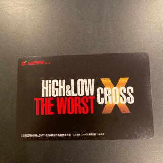 エグザイル(EXILE)のHIGH@LOW THE WORST XJ ムビチケ　一枚(邦画)