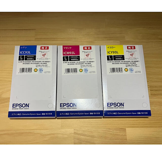 セイコーエプソンEPSON ICC93L ICM93L ICY93L