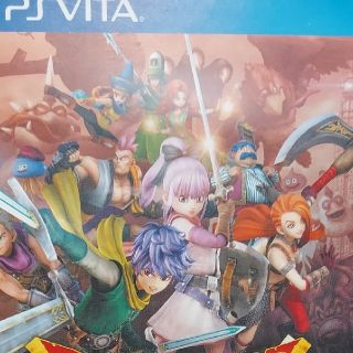 プレイステーションヴィータ(PlayStation Vita)のドラゴンクエストヒーローズII　双子の王と予言の終わり Vita(携帯用ゲームソフト)