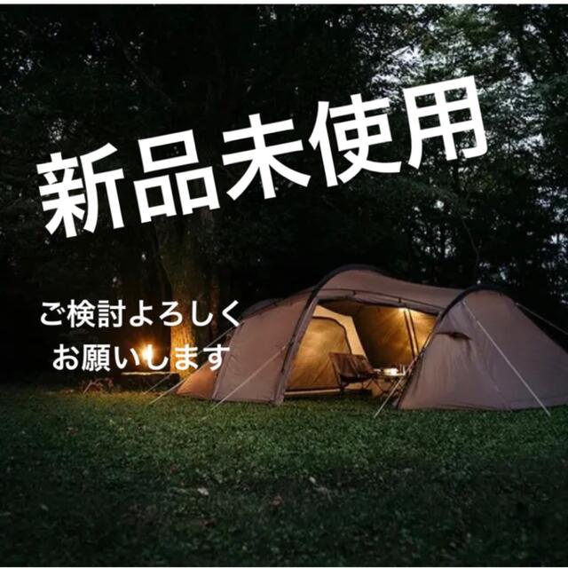 SABBATICAL サバティカル ギリア サンドストーン