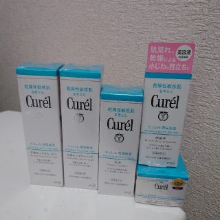 キュレル(Curel)のキュレル潤浸保湿5点セット(化粧水/ローション)