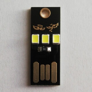 基板型USB-LEDライト 5個(ライト/ランタン)