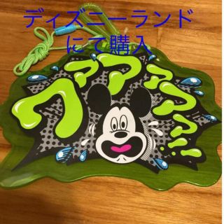 ディズニー(Disney)のミッキー  ビニール　パスケース(キャラクターグッズ)