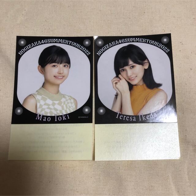 乃木坂46 クリアファイル 菅原咲月 奥田いろはの通販 by りん's 乃木坂46 クリアファイル 菅原咲月 奥田いろはの通販 by りん's