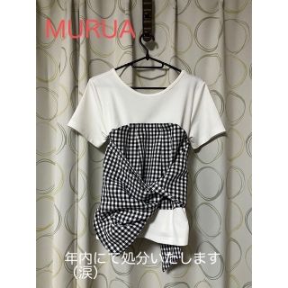 ムルーア(MURUA)のビスチェ付　半袖Tシャツ　MURUA(Tシャツ(長袖/七分))