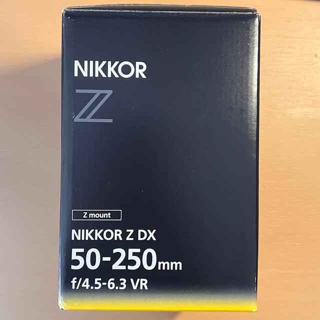 NIKKOR Z DX 50-250mm f/4.5-6.3 VR