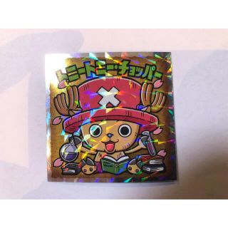 ビックリマン ワンピースマン2コレクターシール  超新星編　チョッパー(その他)
