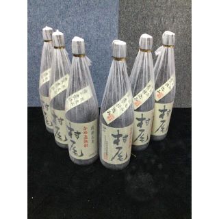 新品　未開封の村尾(焼酎)