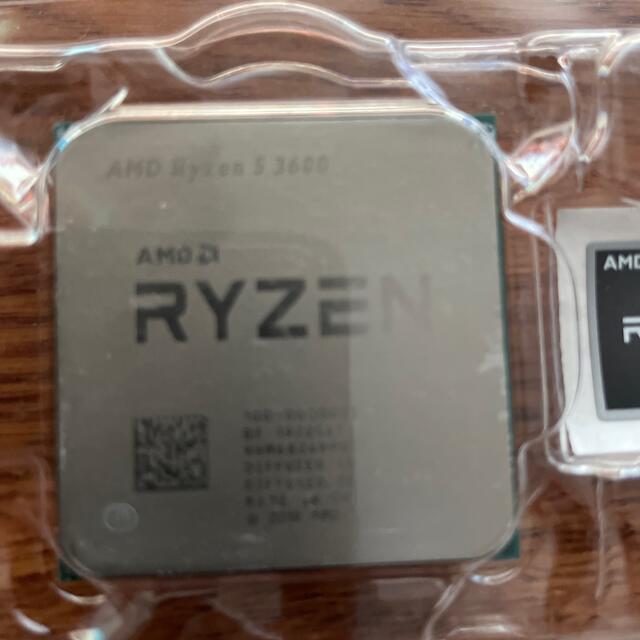 Ryzen 5 3600