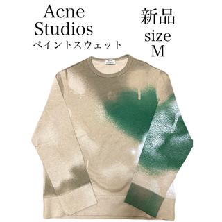 アクネ(ACNE)の値下げ【送料無料】新品 アクネ スウェット ベージュ オシャレ ペイント(スウェット)