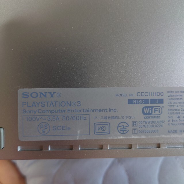 SONY PlayStation3 CECHH00 SS 3