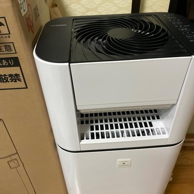 IRIS OHYAMA 除湿器 サーキュレーター 衣類乾燥 5L KIJDC-L50