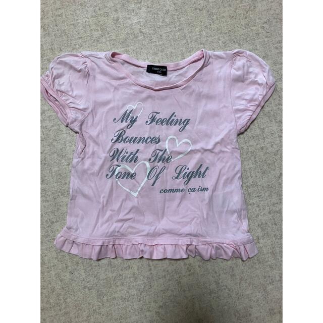 COMME CA ISM(コムサイズム)のコムサイズム　tシャツ キッズ/ベビー/マタニティのキッズ服女の子用(90cm~)(Tシャツ/カットソー)の商品写真