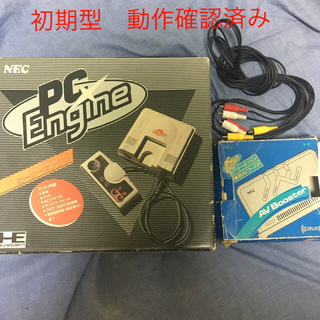 エヌイーシー(NEC)の(起動確認済み)PC エンジン　AV booster セット売 pi-tg001(家庭用ゲーム機本体)