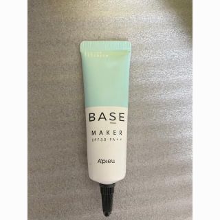 イニスフリー(Innisfree)のアピュー　ベースメーカーメイクアップベース　グリーンSPF30++(コントロールカラー)