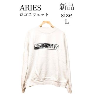 アリエス(aries)の【送料無料】新品 ARIES スウェット ホワイト ロゴ おしゃれ 可愛い(スウェット)