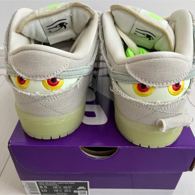 NIKE SB DUNK LOW PRO RPM MUMMY 26.5cm