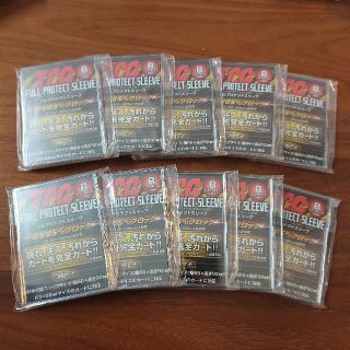 TCGフルプロテクトスリーブレギュラーサイズ3個入×10セット(カードサプライ/アクセサリ)