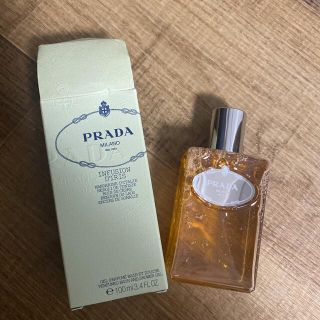 プラダ(PRADA)のPRADA 新品未使用(その他)