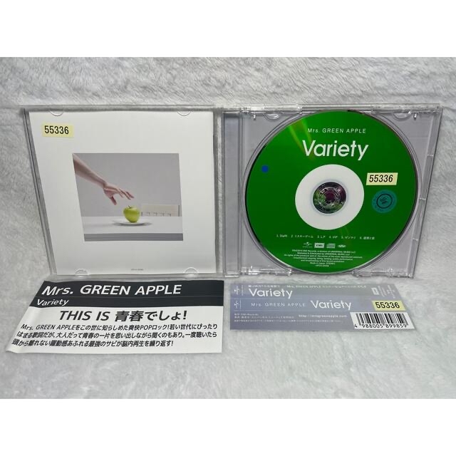 Mrs. GREEN APPLE 7枚セット 2