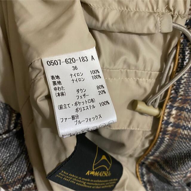 DOUBLE STANDARD CLOTHING - ダブルスタンダード クロージング DOUBLE STANDARD CLOTHING - ダブルスタンダード クロージング