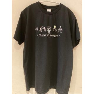 シマムラ(しまむら)の【新品】五等分の花嫁　Tシャツ(Tシャツ/カットソー(半袖/袖なし))