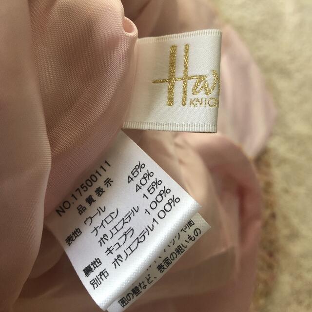 美品】Harrods ハロッズ 高級リボンツイード 女優襟ジャケット 売れ筋