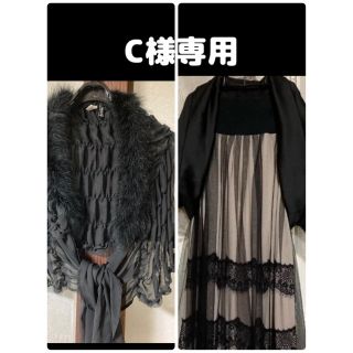 レイビームス ボレロ(レディース)の通販 60点 | Ray BEAMSのレディース