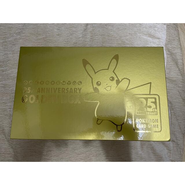 ゴールデン BOX サプライのみ golden エンタメ/ホビーのトレーディングカード(カードサプライ/アクセサリ)の商品写真