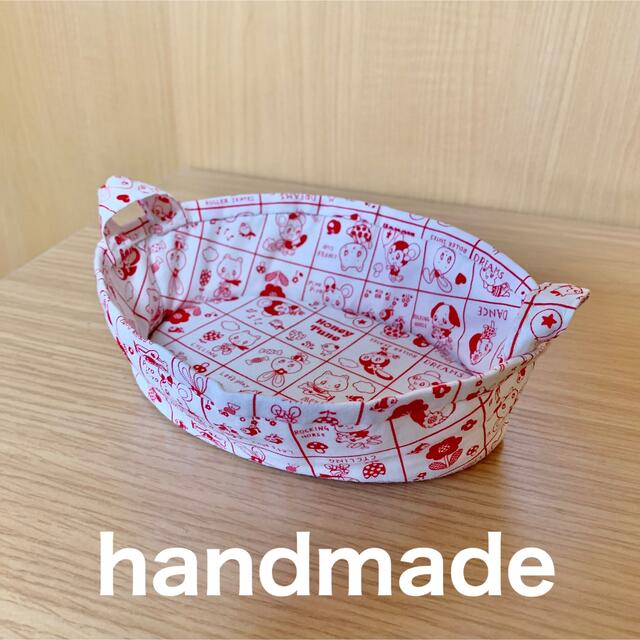 小物入れ 布バスケット ハンドメイド レトロ柄 | フリマアプリ ラクマ 小物入れ 布バスケット ハンドメイド レトロ柄 | フリマアプリ ラクマ
