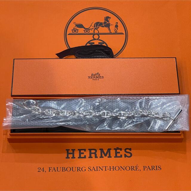 新品未使用 HERMES エルメス シェーヌダンクル 3点セット ブレス