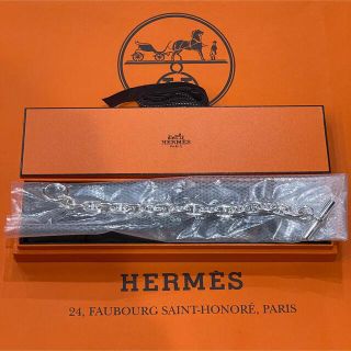 エルメス(Hermes)の新品未使用 HERMES エルメス シェーヌダンクル 3点セット ブレス(ブレスレット)