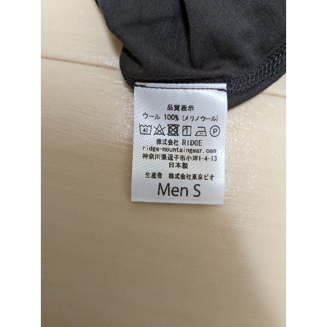 リッジマウンテンギア 　メリノウールTシャツ スポーツ/アウトドアのアウトドア(登山用品)の商品写真