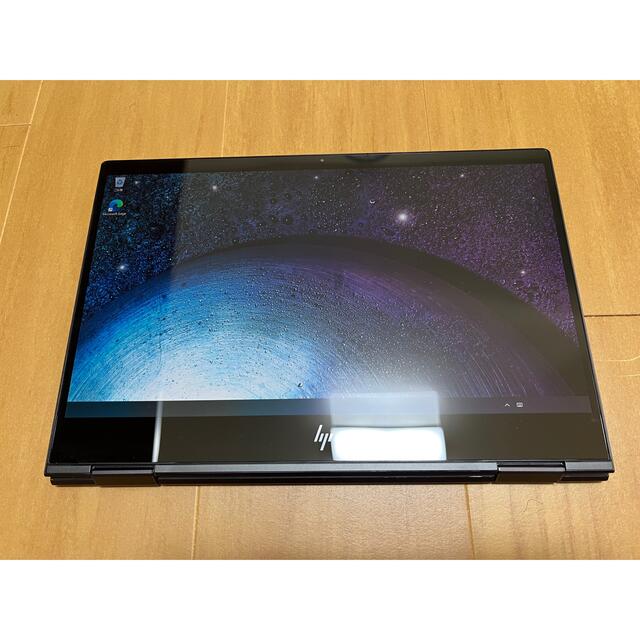 HP ENVY x360 Convertible 13-ar0001au