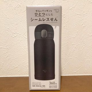 ゾウジルシ(象印)の新品未使用品    象印 ステンレスマグ 水筒 SM-WA36-BA(水筒)