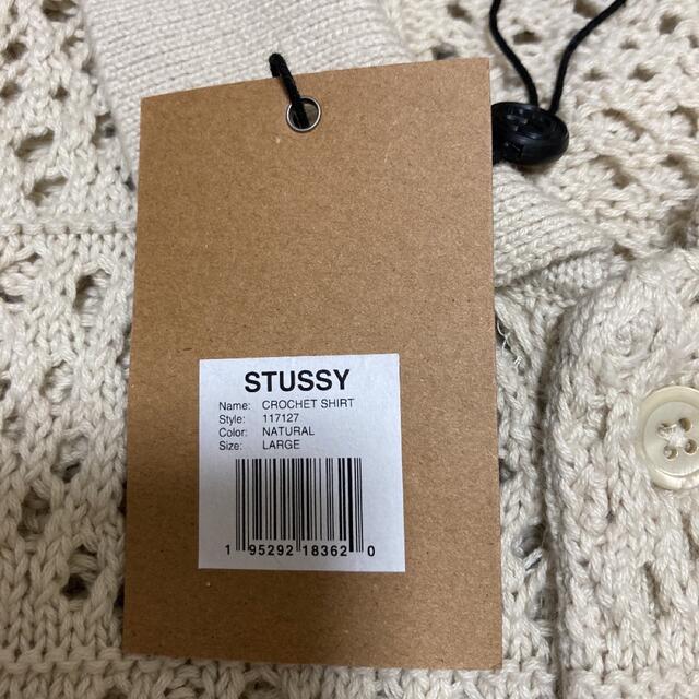 STUSSY CROCHET SHIRT Lサイズ - www.clinic-2000.com